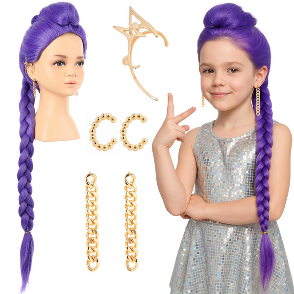 Kids 33 Inches Long Purple Braid Anime Costume Wig for Halloween