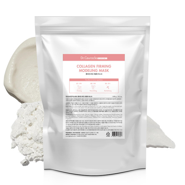 Dr.Ceuracle Expert Collagen Firming Modeling Mask Powder (1kg / 2.2 lb)