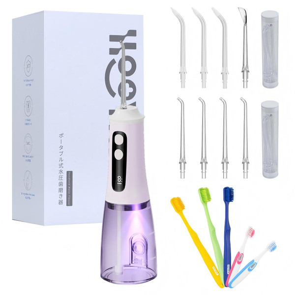 Hooyapik 300ml Large Capacity Home Oral Irrigator 9 Modes Water Flosser with 4 Replaceable nozzles for Gum Care/Breath Remover/Dentures/Braces (D0051-Light Purple(8Tips))