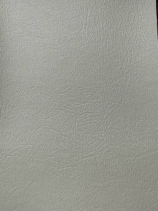 Denali: Clear Gray 54" - SOLD BY THE CONTINUOUS YARD! Denali: Clear Gray 54" - SOLD BY THE CONTINUOUS YARD!