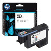 HP P2V25A Printhead