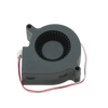 RICOH M052 1069 DC Fan
