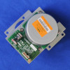 LEXMARK 40X6574 Fuser Motor High