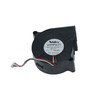HP RK2-2575 Assembly, Paper Delivery Fan