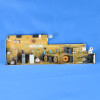 HP RM2-0837 Low Voltage Power Supply (LVPS) (110-127V)
