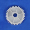 CANON 6S3-0002 Gear, Spur 37T