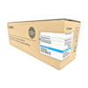 CANON 0457B003 Drum, Cyan, 60K, GPR23