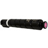 CANON 2184C003 Toner, Magenta, 18K