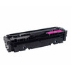 CANON 054MH Magenta High-Capacity Print Cartridge; Estimated Yield: 2,300