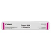 CANON 9452B001 Toner, Magenta, 7.3K