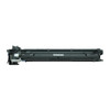CANON 3770C003 Drum Unit, GPR-61, Color or Black