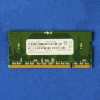 HP CF306-67901 DIMM 512 MB