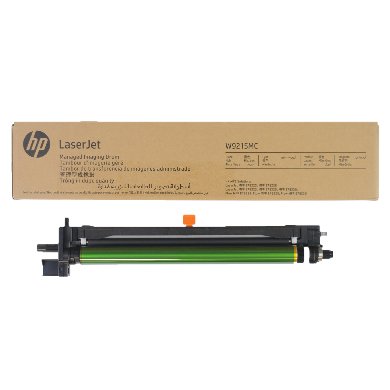 Hp HP Drum Unit for FLOW MFP E78323Z Series
