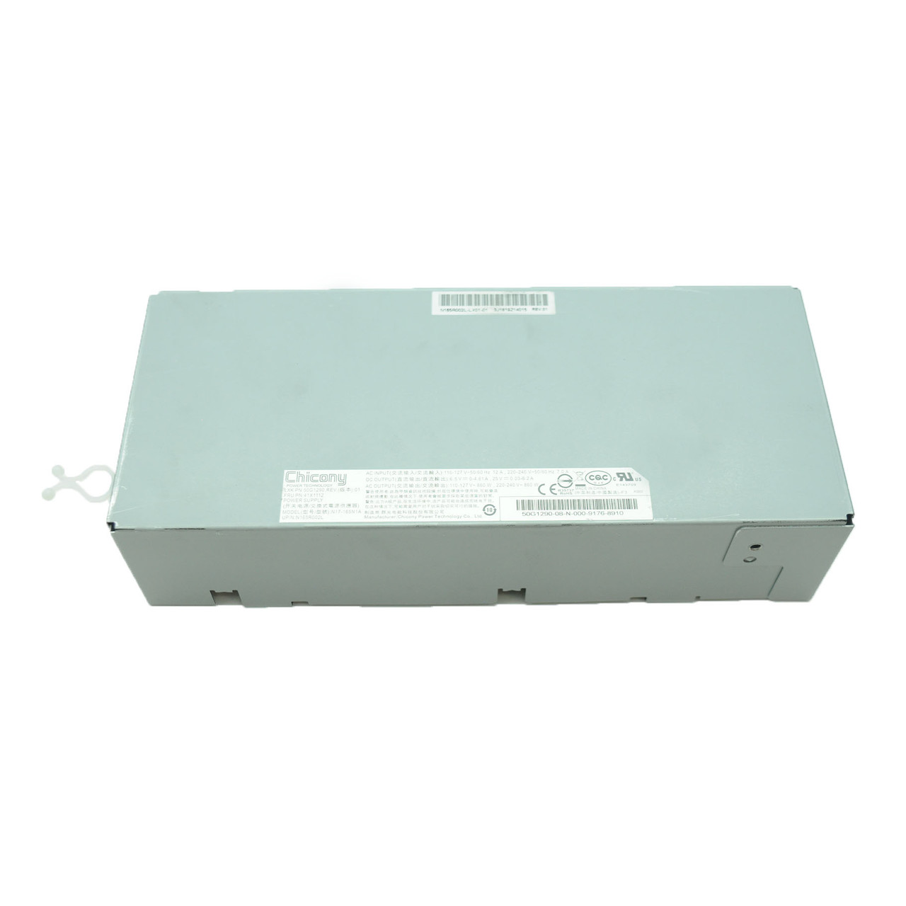 lm ページ Lexmark LVPS 110V for B2546DW Series
