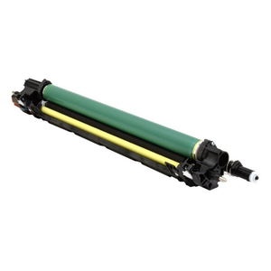 CANON 8065B001 Drum, Color