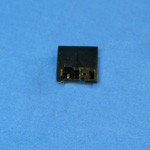  40X0236 Exit Narrow Media Sensor Cover