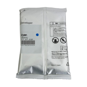 XEROX 675K85040 Developer Carrier, Cyan