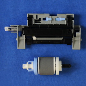 CANON IRC2020-Z2 Tray Roller Kit 250 Sheet, Includes Pick-Up and Separation Rollers