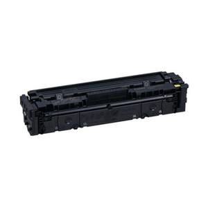 CANON 045YH Yellow High-Capacity Print Cartridge; Estimated Yield: 2,200