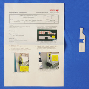XEROX 607K11230 DADF Top Latch Kit