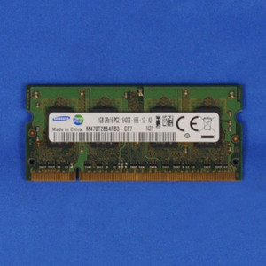 XEROX 133K26760 1 GB Memory DIMM