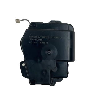 KYOCERA 302ND94481 Cassette Lift Motor