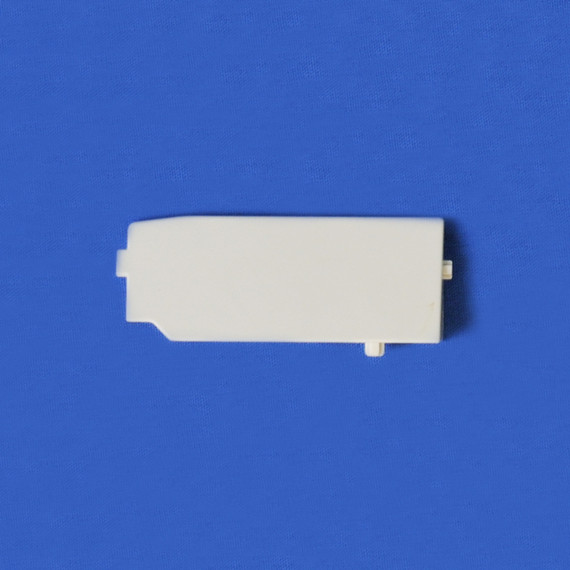 HP RC2-6627 Cover, Handle, Lower-Right, Front