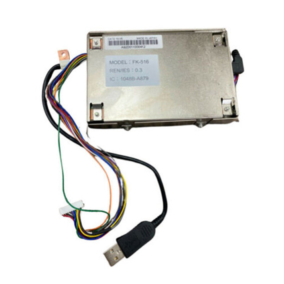 KONICA-MINOLTA ACCTWY1 Interface USB for Keyboard