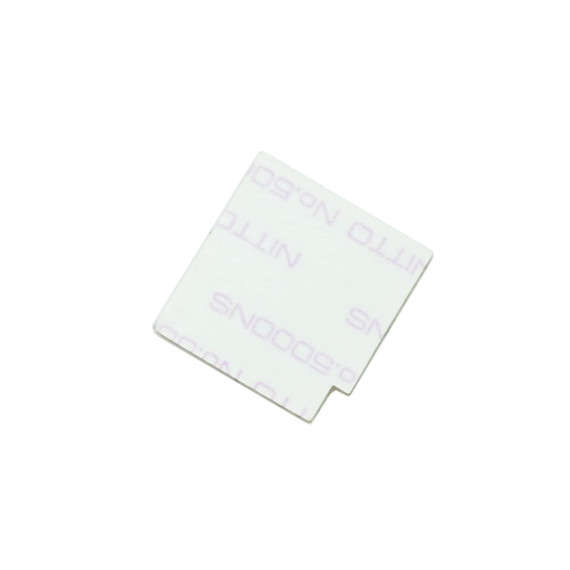 BROTHER LX3833001 ADF Separation Pad