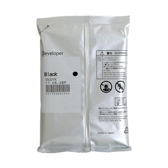 XEROX 675K85030 Developer Carrier, Black