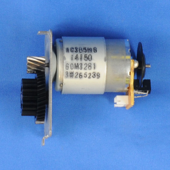 LEXMARK 41X1096 Motor (Redrive)