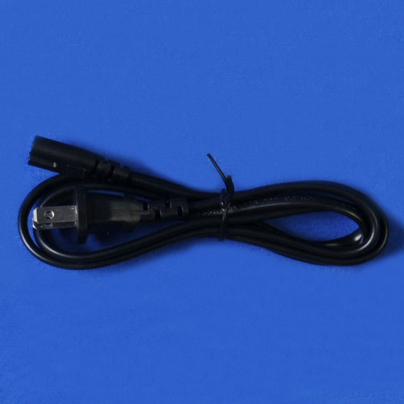 HP 8120-6313 Power Cord, 1.3 Meters