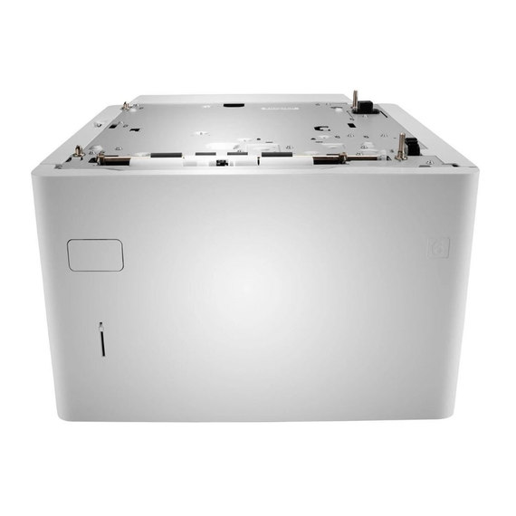 HP F2G73-67901 1,500 Sheet Optional Feeder Unit