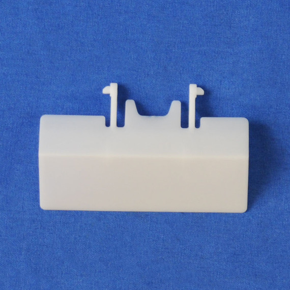 4A3-1112 Guide, Swing Paper, Front