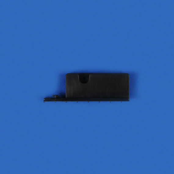 CANON QC2-9837 Guide, Delivery, Left
