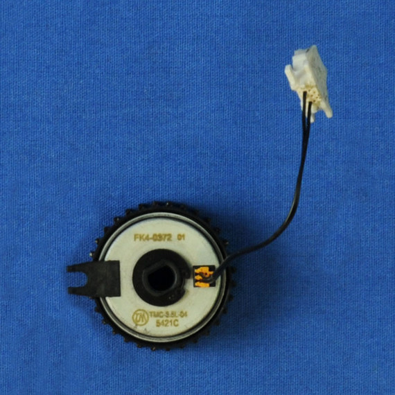 CANON FK4-0372 Clutch Registration Electri