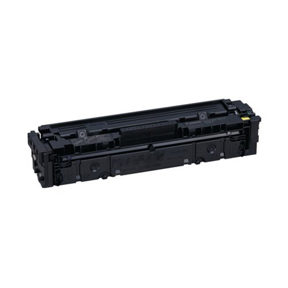 CANON 045YH Yellow High-Capacity Print Cartridge; Estimated Yield: 2,200