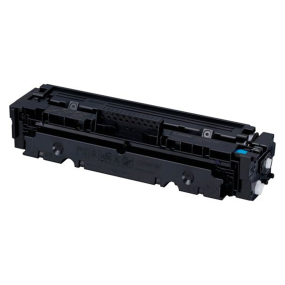 CANON 046C Cyan Print Cartridge; Estimated Yield: 2,300