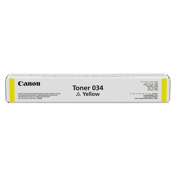 CANON 9451B001 Toner, Yellow, 7.3K