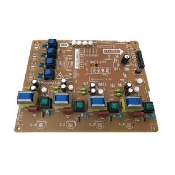 RICOH AZ320196 Power Pack CBH
