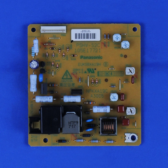 XEROX 105E17720 2nd BTR High Voltage Power Supply (HVPS)