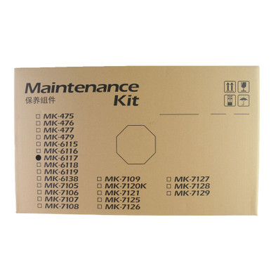 Kyocera Maintenance Kit, 300K for ECOSYS M4125IDN Series