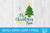 Oh Christmas Tree SVG v2 Oh Christmas Tree SVG v2