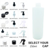 250ml HDPE Square Shoulder Bottle Natural