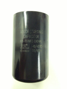 64-77 MFD (uF) Motor Start Capacitor