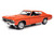 Auto World 1:18 Scale 1969 Chevrolet Chevelle COPO (MCACN) Monaco Orange AMM1307