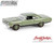 Greenlight 1:64 Scale 1969 Plymouth HEMI GTX–F8 (Ivy Green Metallic) 37310-B