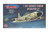 Atlantis 1:56 Scale Lockheed F-94C Starfire Interceptor Jet Model Kit H210
