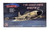 Atlantis 1:56 Scale Lockheed F-94C Starfire Interceptor Jet Model Kit H210