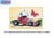 Atlantis 1:24 Scale Tom Daniel Red Baron Show Rod w/ Trading Card Model Kit M6740